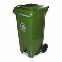 Waste Bin (1FSL-120U-11)